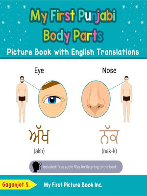 cover image of My First Punjabi Body Parts Picture Book with English Translations